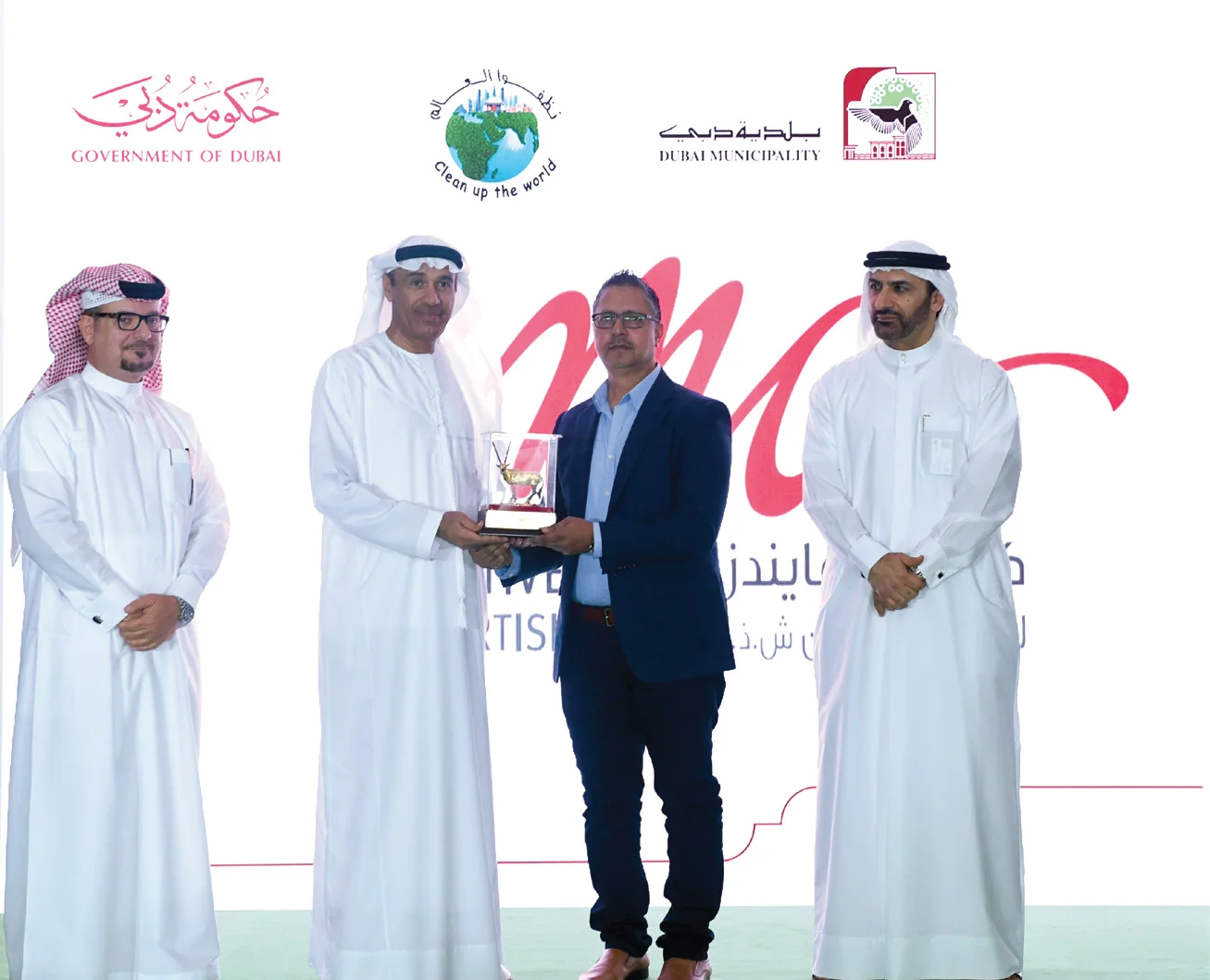 Award presentation on stage