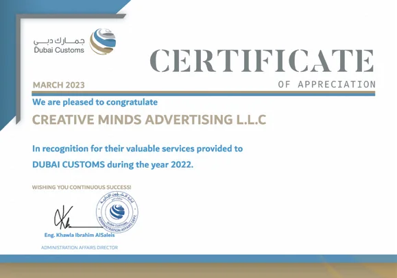 Certificate of appreciation