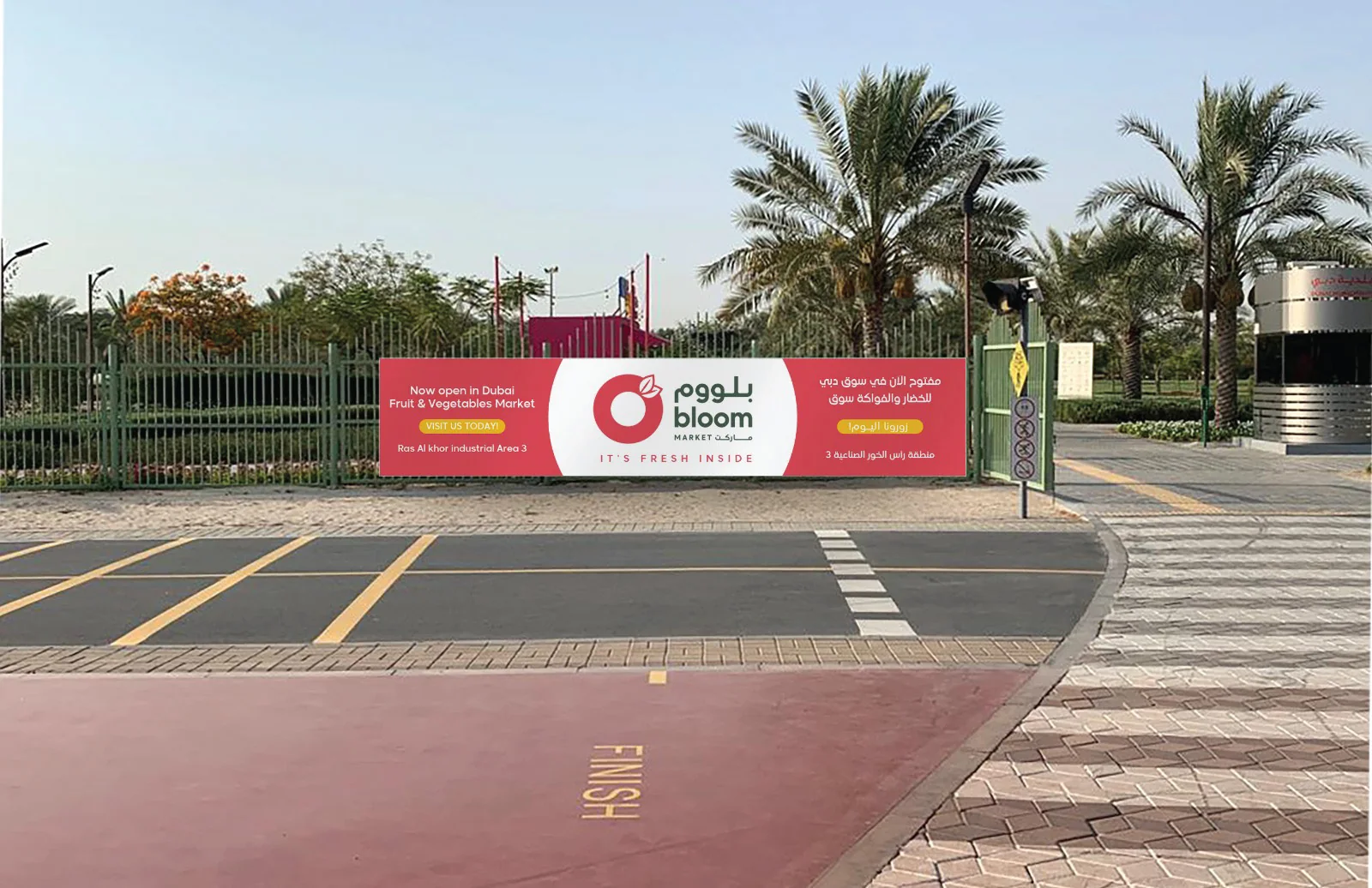 Large format outdoor branding