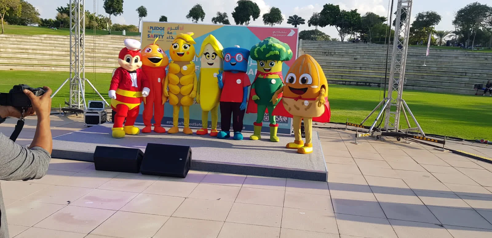 Event mascots