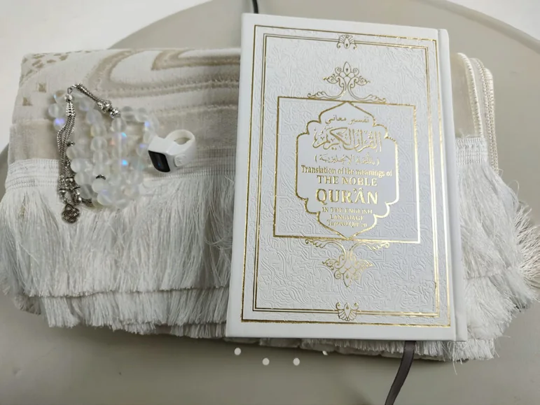Seasonal decor and Quran gift