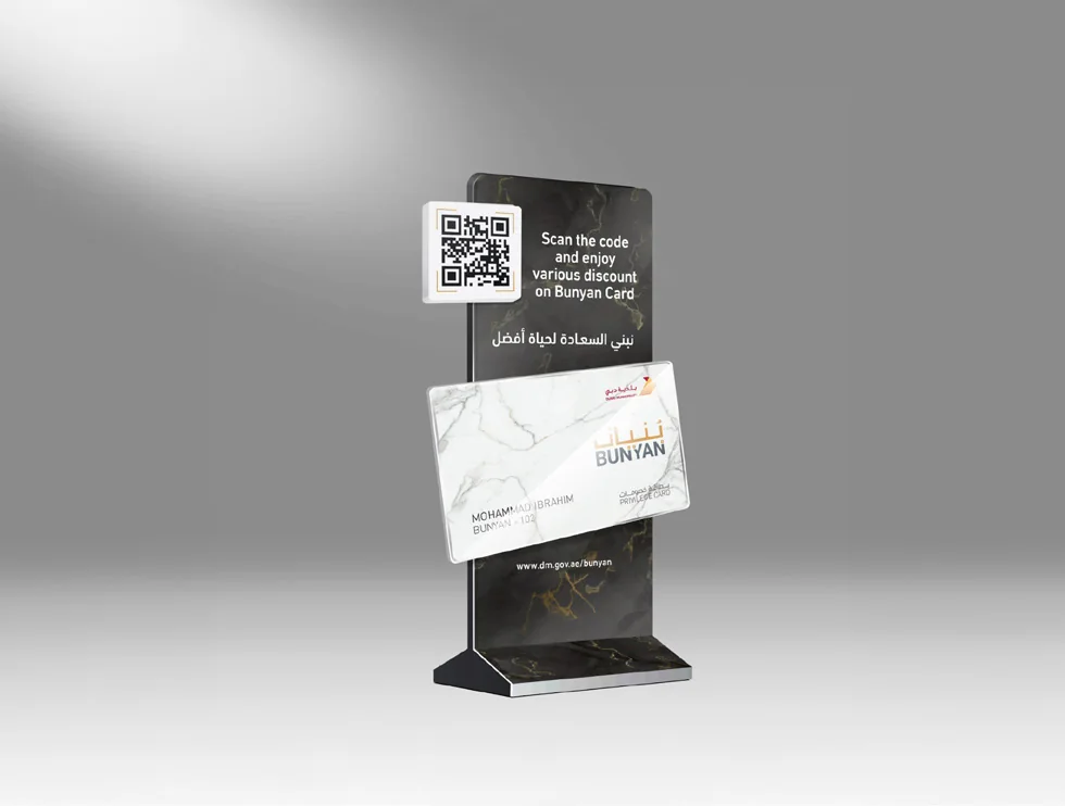 Signage display
