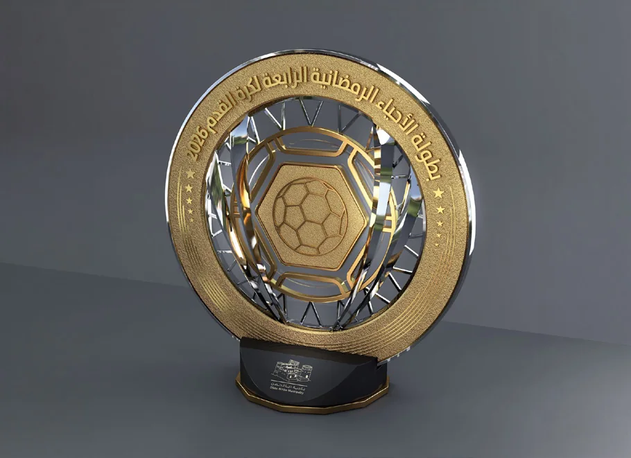 Trophies and medals