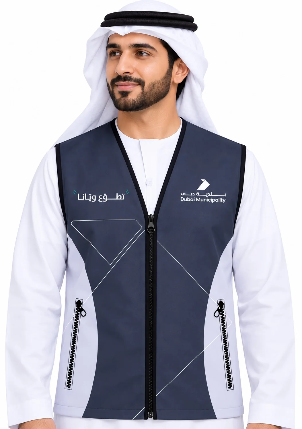 Corporate uniform