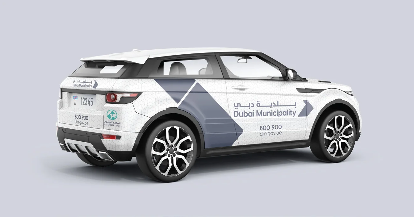 Vehicle branding